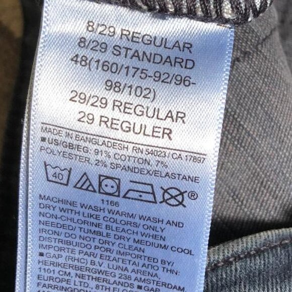 GAP DENIM, blue, high rise, stretchy, universal legging, jeans, Sz: 8/29R - Picture 5 of 9